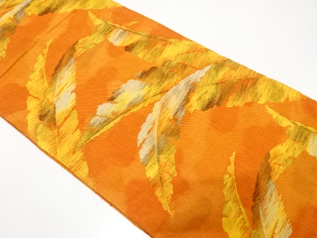 羊歯模様織り出し　名古屋帯